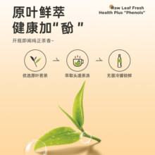 肖战同款 CHALI茶里公司山茶花红茶蜜桃乌龙柠檬鸭屎菠萝白茶即饮