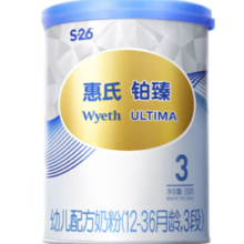 Wyeth 惠氏 进口铂臻幼儿配方奶粉3段（12-36月）350g 新国标