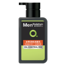 plus：曼秀雷敦 男士冰爽活炭洗面奶 150ml