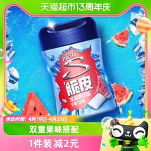 88VIP会员：Stride 炫迈 脆皮无糖口香糖 水蜜西瓜味 56g
