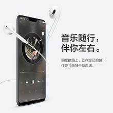 KOVOL 科沃 type-c耳机有线入耳式