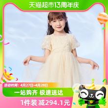 88VIP会员：巴拉巴拉 宝宝连衣裙