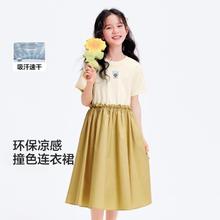 SNOOPY 史努比 童鞋儿童运动鞋男童小白鞋女童低帮板鞋3940白红27