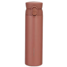 LOCK&LOCK LHC3240DPIK 保温杯 450ml 橘粉色