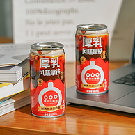 隅田川 厚乳拿铁咖啡 180ml*6瓶