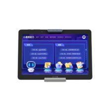 29日疯狂星期一：小度 C20S学习机 博学版 4+128GB