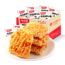 味滋源掌心脆干脆面混合口味掌20包