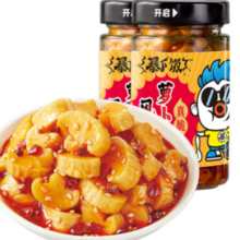 PLUS会员！暴下饭 吉香居 暴下饭风干萝卜干  200g*2