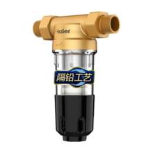 海尔（Haier） 前置过滤器 反冲洗家用大通量全屋净化器中央净水器过滤器自来水管道过滤器 前置过滤HSW-PF2A