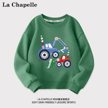 La Chapelle 儿童春秋卫衣