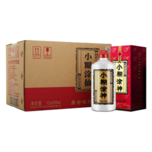小糊涂神52度白酒 浓香型白酒 (半斤神) 国民茅台镇 纯粮酿造 口粮好酒 52%vol 250mL 12瓶 【小糊涂神】