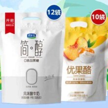 京东百亿补贴、PLUS会员：君乐宝 低温风味酸奶 简醇100g*12袋+优果酪100g*10袋