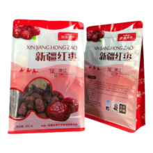 需首购:果粮食者 正宗新疆若羌灰枣 500g