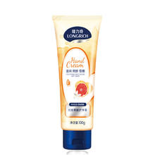 Longrich 隆力奇 蛇油果酸护手霜 100g