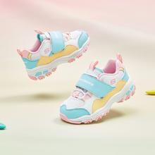 SKECHERS 斯凯奇 儿童复古网面老爹鞋