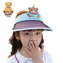 TEDDY ISLAND 泰迪爱兰 儿童变色空顶帽