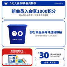海洋之星深海鱼狗粮幼犬无谷幼犬狗粮泰迪柯基比熊奶糕狗干粮 中小型幼犬小颗粒12kg