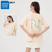 JEANSWEST 真维斯 扎染短袖t恤女2024年夏季新款多巴胺穿搭水绿色圆领宽松纯棉上衣 凑三件每件19.9