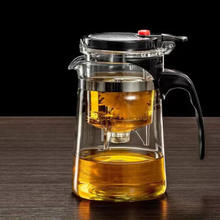 茶壶 500ml