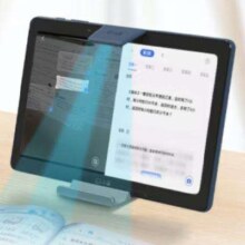 22日0点：小度 学习机G16Pro（6+256GB）平板电脑 AI家教机