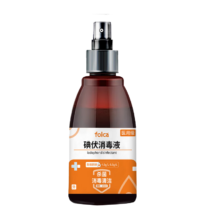 plus：folca医用碘伏消毒液喷雾剂 皮肤伤口消毒 100ml（可用于新生婴儿肚脐带消毒液护理）