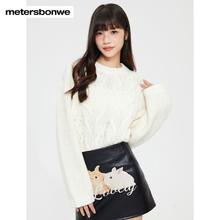 百亿补贴：美特斯邦威 毛衣女秋冬宽松圆领绞花简约时尚纯色套头毛衫