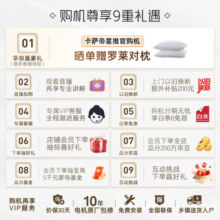 卡萨帝（Casarte）壁挂式滚筒洗衣机全自动 家用迷你小型内衣儿童婴儿宝宝壁挂洗衣机紫外线杀菌 揽光W1