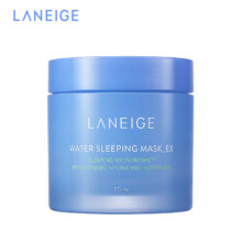 兰芝 睡眠面膜70ml