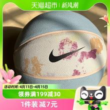 NIKE 耐克 新款篮球室内外实战比赛球运动耐磨训练球DO4883