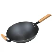 盛邦 乐享款 陆川铁锅32cm