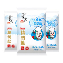 PLUS会员：xuetian雪天 盐未加碘精制食用盐 300g*3包