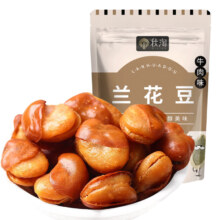 Plus会员、概率券:秋淘 牛肉味 兰花豆 500g/袋
