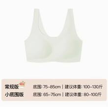 361° 男女款纯棉T恤 652214105