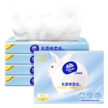 PLUS会员，学生价：维达 乳霜纸 3层40抽*5包