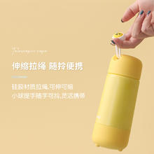 LOCK&LOCK 保温杯女生儿童水杯上学专用316不锈钢小巧便携杯