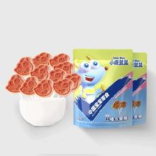 6.6一包 小鹿蓝蓝山楂棒棒糖106g
