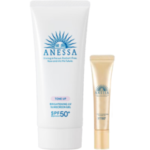 安热沙（Anessa）臻效美白啫喱90g+金啫喱15g套装小白管防晒霜女隔离安耐晒防晒霜