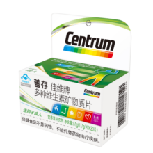 【善存佳维牌】复合多种维生素矿物质片成人中老年补充多维 补钙铁锌维C维E 60片*2盒