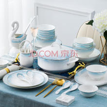 以辰 碗碟套装家用北欧景德镇陶瓷欧式骨瓷餐具碗盘筷子组合简约清新 清幽白羽58豪华实用配公主煲