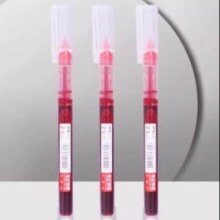 晨光 直液式红笔3支