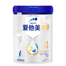 爱他美（Aptamil）卓萃升级版 卓傲4段奶粉儿童配方调制奶粉800g 36-72个月 新国标 3罐装