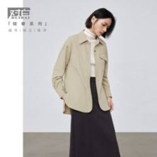 再降价、7日10点开始：DUIBAI 对白 春秋装不对称口袋撞色纽扣女式长袖衬衫