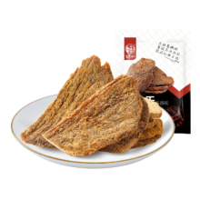 华味亨 肉类零食组合 任选10件 合集