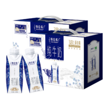 plus会员:特仑苏纯牛奶梦幻盖250mL×10瓶*2提