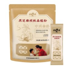 南方 黑芝麻核桃桑葚粉 400g *2袋