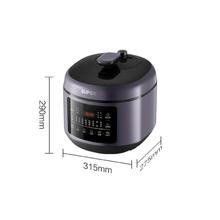 百亿补贴：SUPOR 苏泊尔 SY-50FC8019Q 电压力锅 5 L