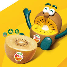 Zespri 佳沛 新西兰佳沛黄金奇异果金果黄心猕猴桃巨无霸超巨大果礼盒 22枚特大果礼盒 单果135- 150g