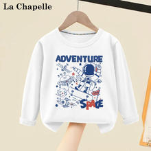 La Chapelle 儿童纯棉长袖t恤 3件