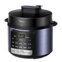 Midea 美的 电压力锅高压锅电饭煲开盖煮家用多功能智能预约压力锅 4-8人 4L