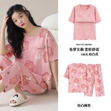 迷虹恋 家居服 都市蝴蝶纯棉新睡衣女时尚休闲可外穿秋冬居家套装
